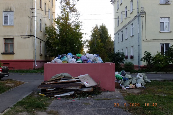 1_Мусорная реформа-2.jpg